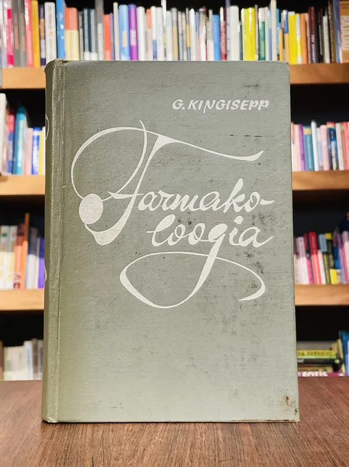 Farmakoloogia