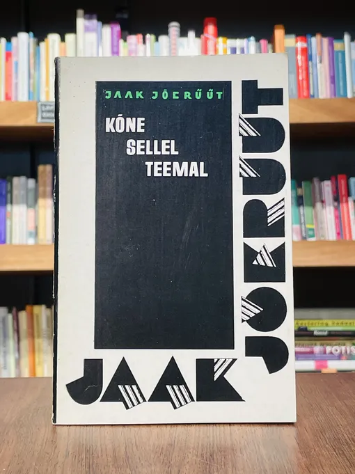 Kõne sellel teemal