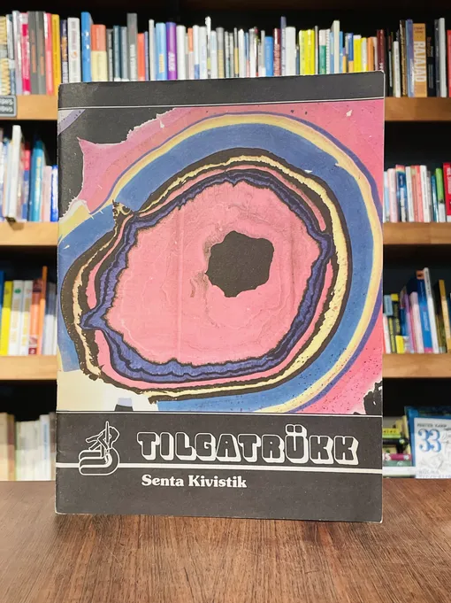 Tilgatrükk