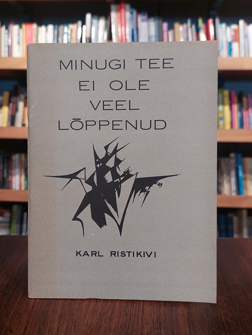 Minugi tee ei ole veel lõppenud