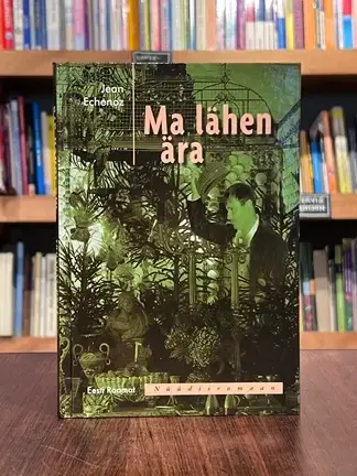 Ma lähen ära