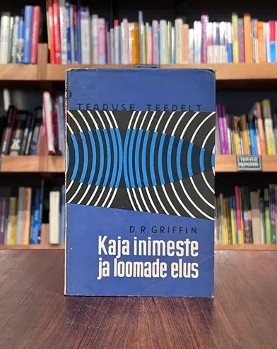 Kaja inimeste ja loomade elus
