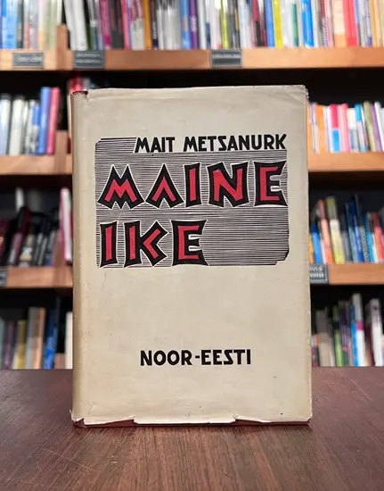 Maine ike