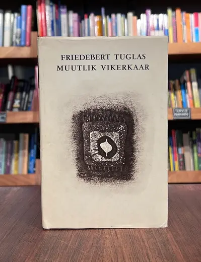 Muutlik vikerkaar