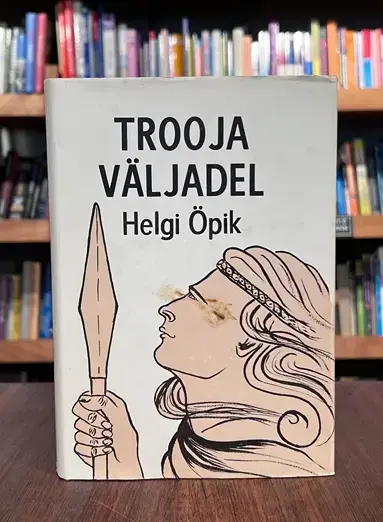 Trooja väljadel