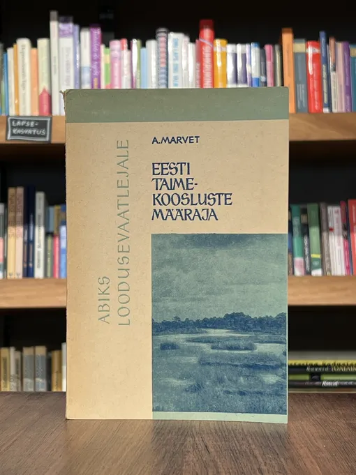 Eesti taimekoosluste määraja