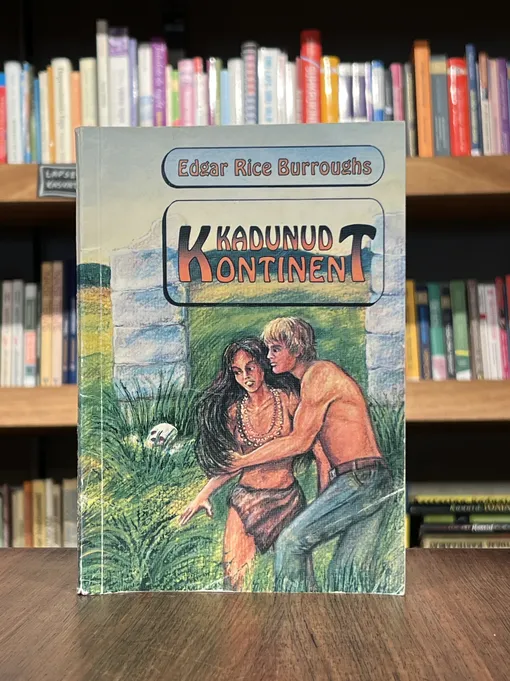 Kadunud kontinent