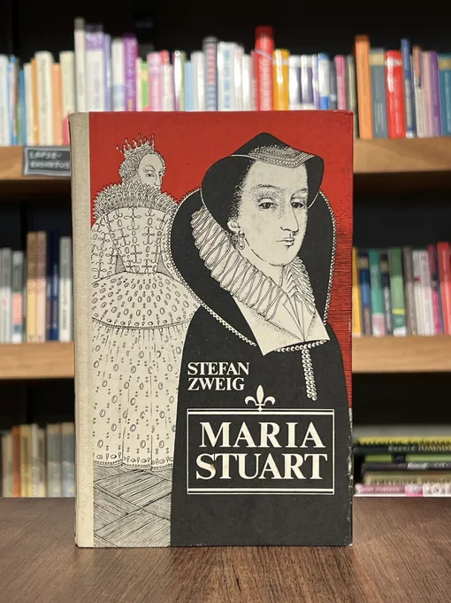 Maria Stuart