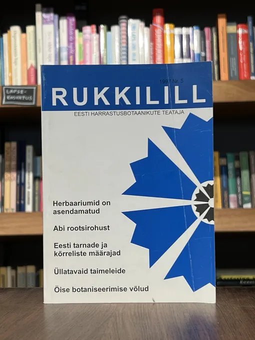 Rukkilill. Eesti harrastusbotaanikute teataja 1997/5
