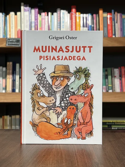Muinasjutt pisiasjadega