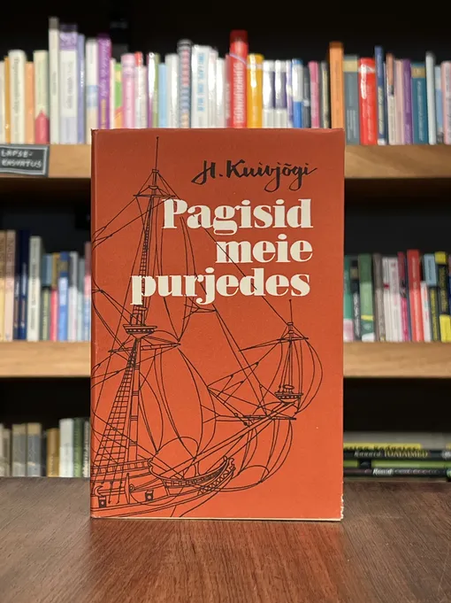 Pagisid meie purjedes