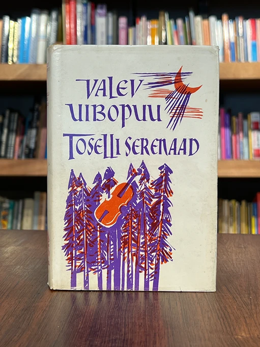 Toselli serenaad