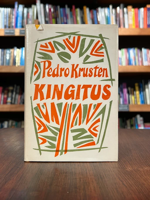 Kingitus