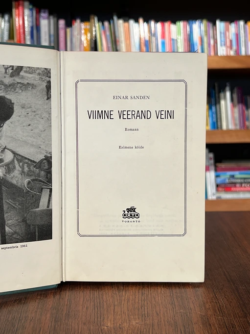 Viimne veerand veini 1. osa