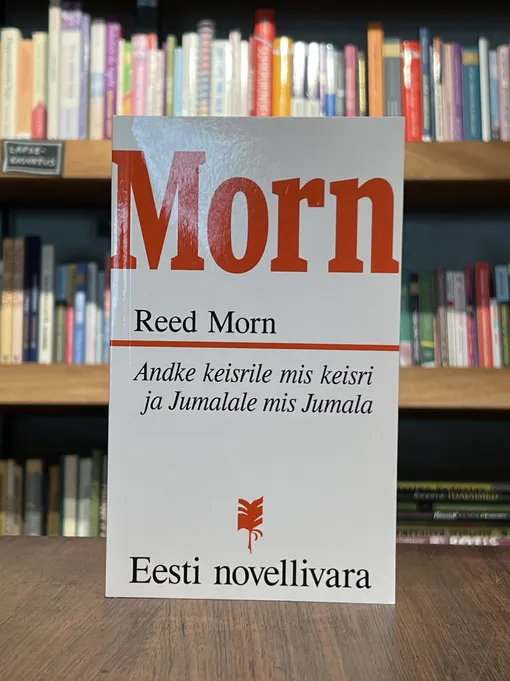 Andke keisrile mis keisri ja Jumalale mis Jumala