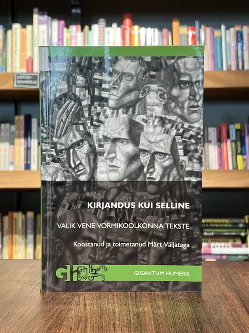 Kirjandus kui selline