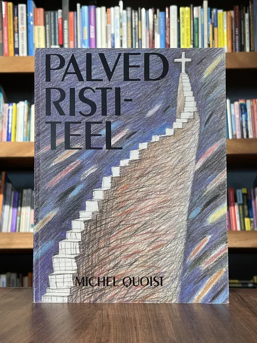 Palved ristiteel