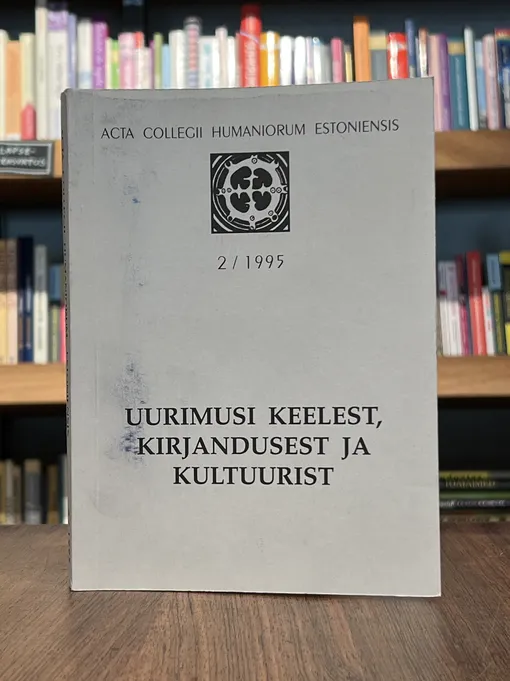 Uurimusi keelest, kirjandusest ja kultuurist