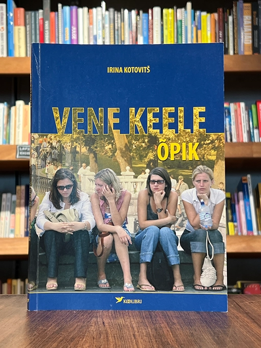 Vene keele õpik keeltekoolidele- ja kursustele