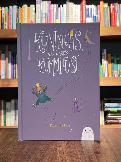 Kuningas, kes kartis kummitusi