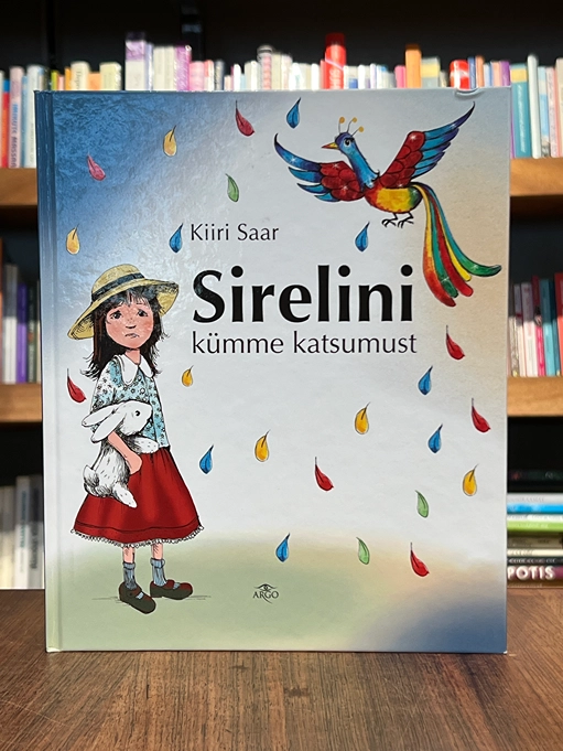 Sirelini kümme katsumust