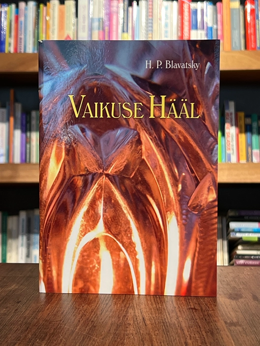 Vaikuse hääl