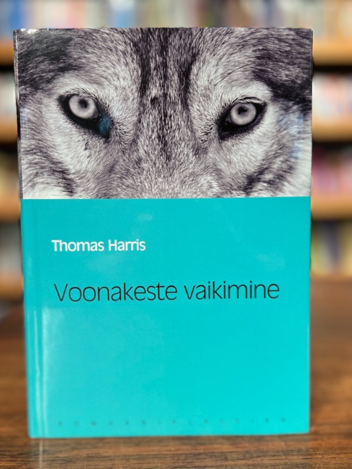 Voonakeste vaikimine