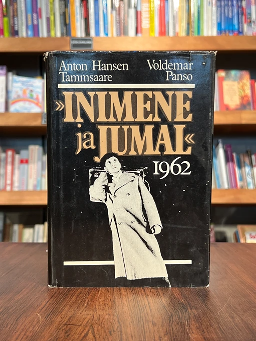 "Inimene ja jumal" 1962