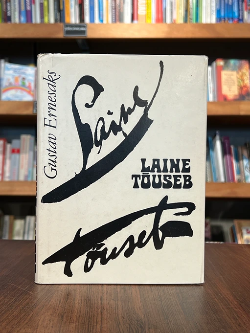 Laine tõuseb