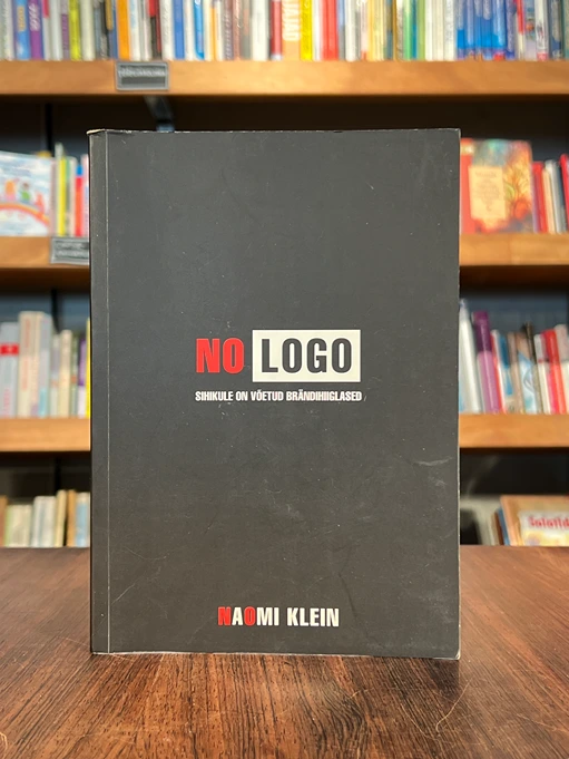 No Logo