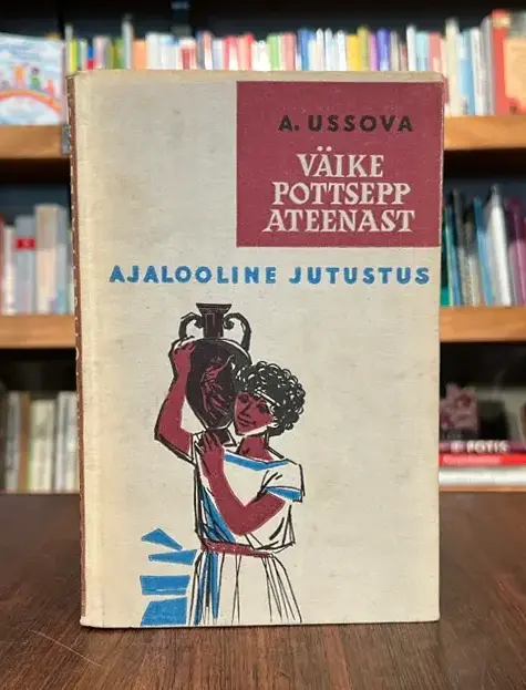 Väike pottsepp Ateenast