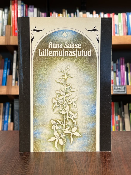 Lillemuinasjutud