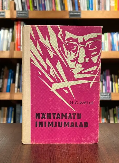 Nähtamatu. Inimjumalad