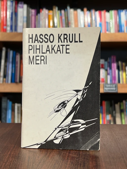 Pihlakate meri