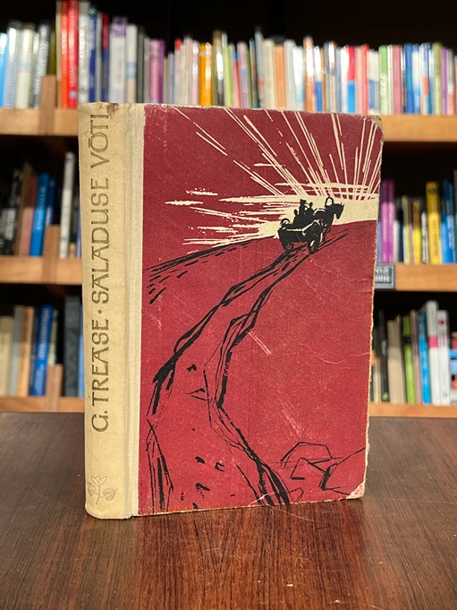 Saladuse võti Saladuse võti