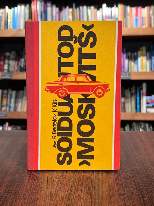 Sõiduautod