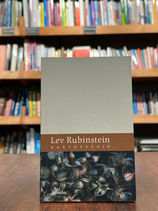 Lev Rubinstein