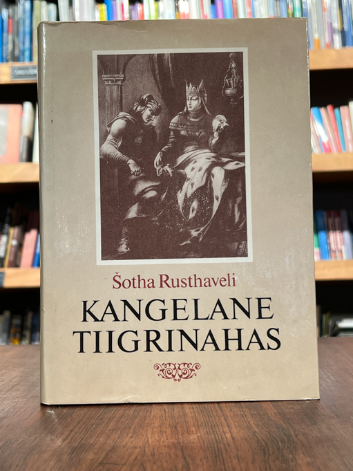 Kangelane tiigrinahas