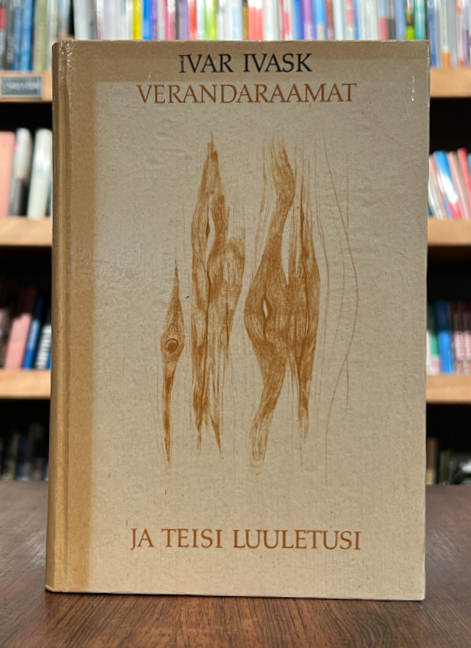 Ivar Ivask