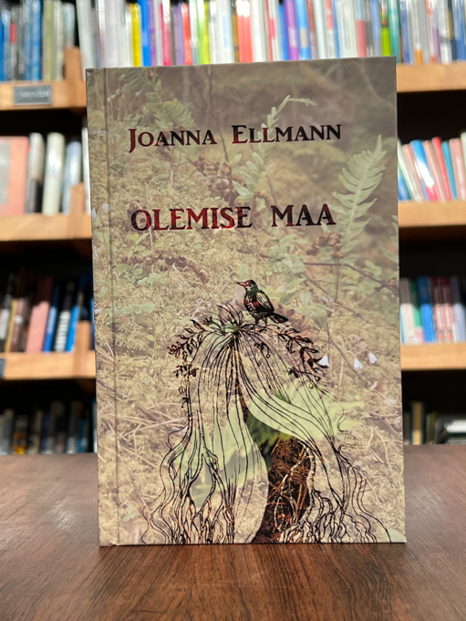Joanna Ellmann