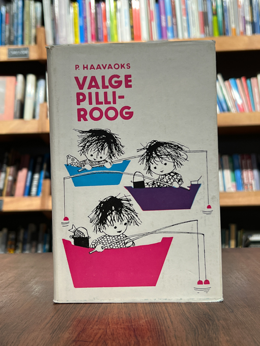 Paul Haavaoks "Valge pilliroog"