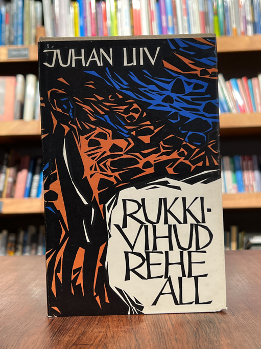 Rukkivihud rehe all
