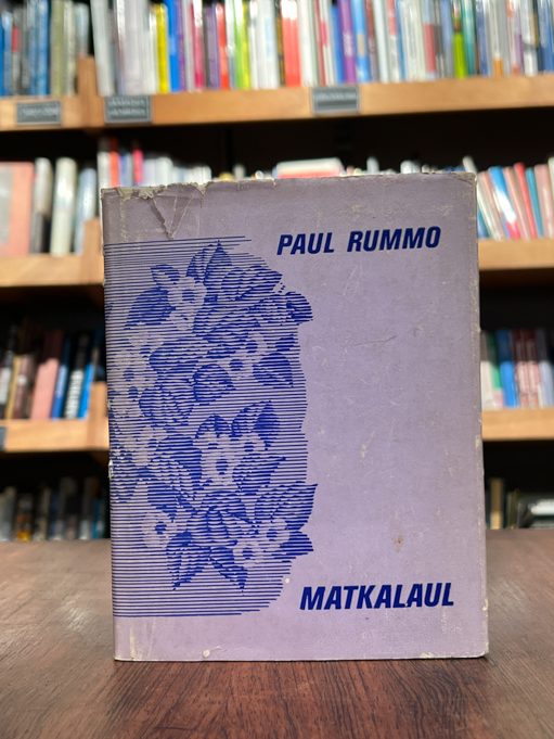 Paul Rummo