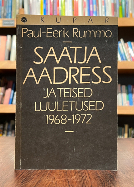 Saatja aadress ja teised luuletused 1968-1972