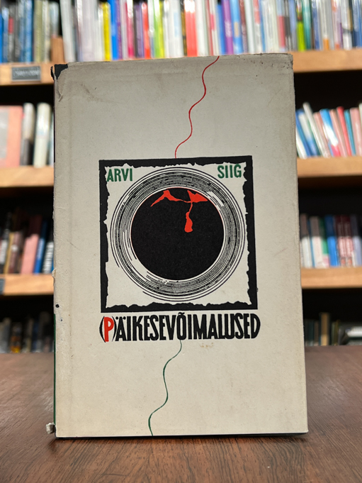 Arvi Siig  Arvi Siig