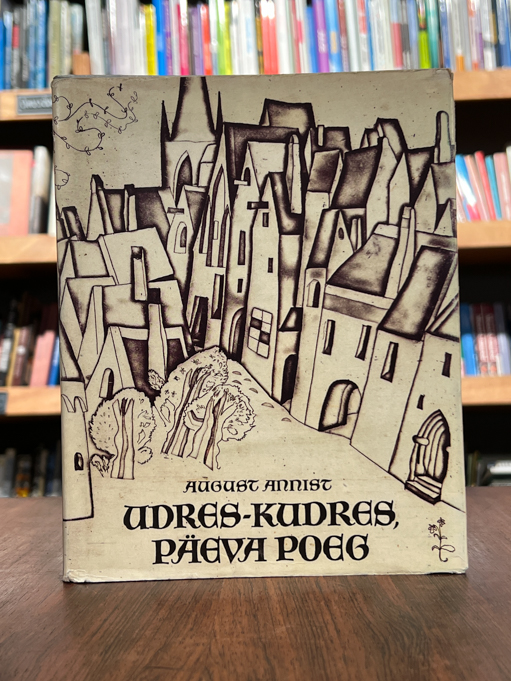 Udres-Kudres. Päevapoeg