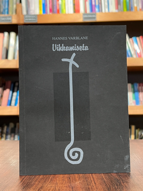 Hannes Varblane "Vihkamiseta"
