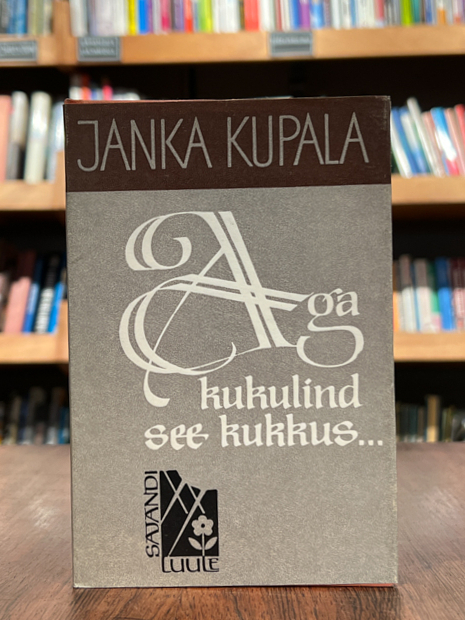 Janka Kupala