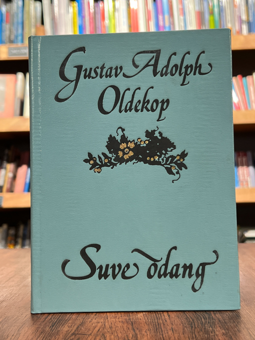 Gustav Adolph Oldekop "Suve õdang"