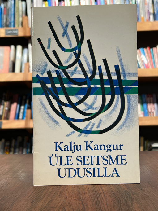 Kalju Kangur